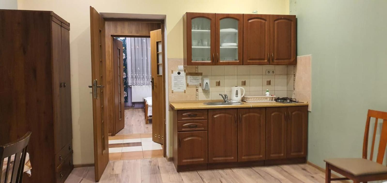 Apartamenty Krupowki Zakopane Rom bilde