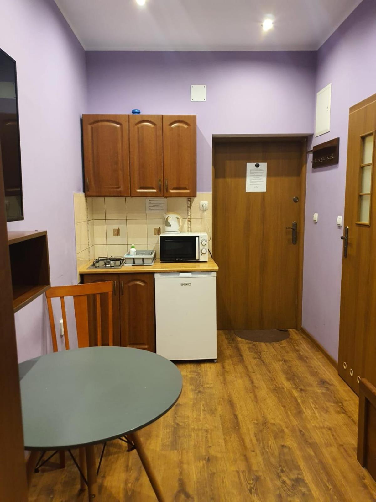 Apartamenty Krupowki Zakopane Rom bilde